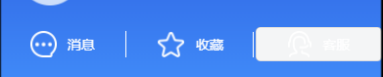 image-20231102152401777